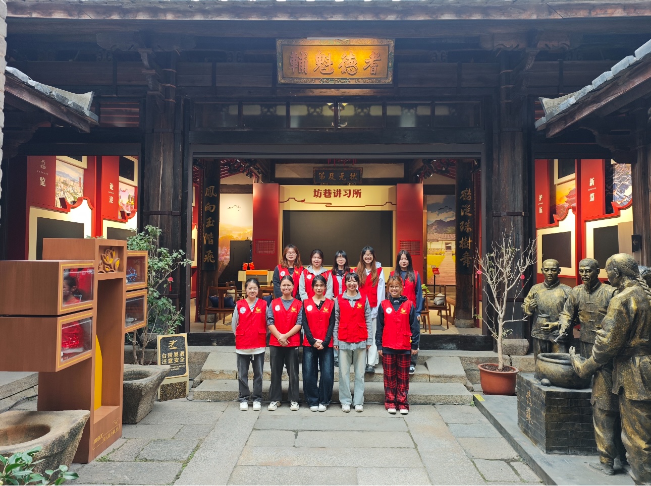 微信图片_20251211190350_274_2017.jpg