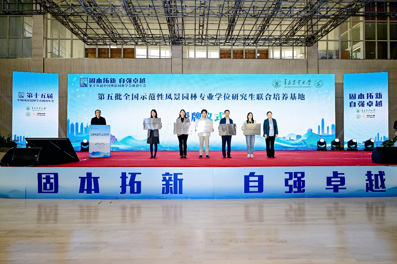 图片5.png 图片5.png