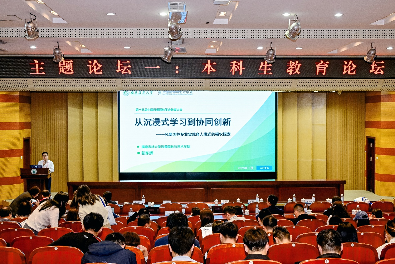 图片8.png 图片8.png