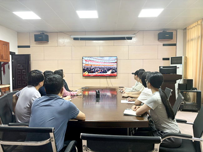 学院党政干部收看庆祝中国共产党成立105周年大会直播盛况_.png