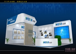 厦门国际石材展览会-伟图节能科技恭候您的莅临