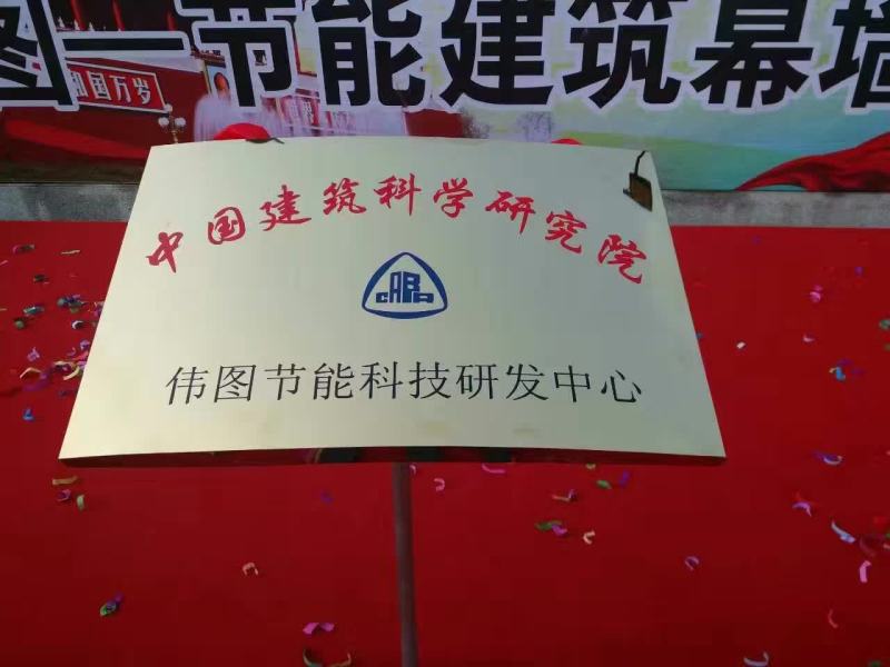 超薄石材保温装饰一体板，超薄石材保温一体板，超薄石材复合板