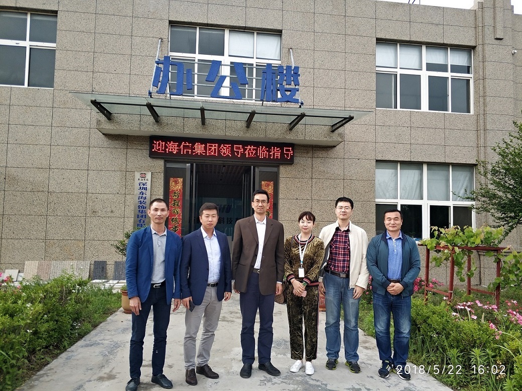 1527298944486382.jpg 结尾12.jpg