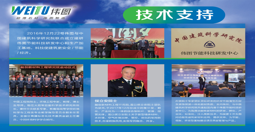 1591939838866251.png 图片1_gaitubao_828x431.png