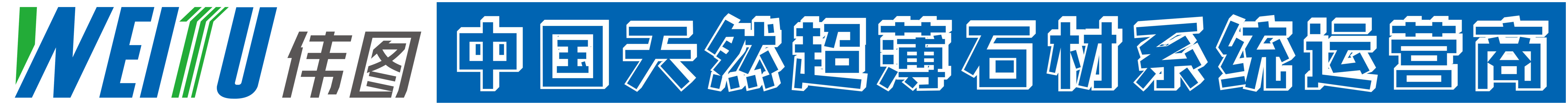 1594602077625896.png 系统运营商(透明logo).png