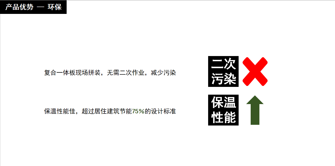 1596424142330173.png 2.png