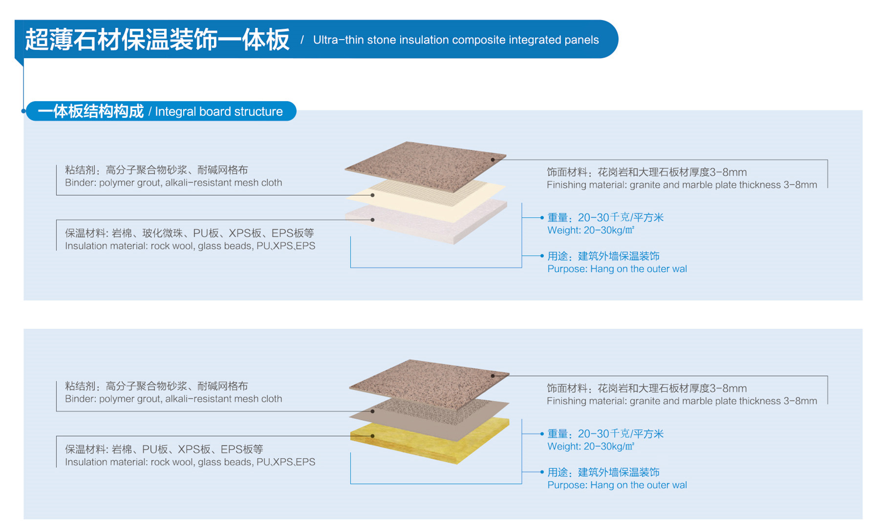 1599718328992415.jpg 微信图片_20200706101559.jpg